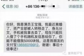 右玉专业催债公司的市场需求和前景分析